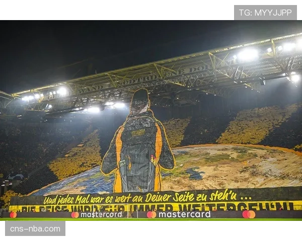 多特蒙德主场球迷展示巨型TIFO，威斯特法伦再现黄色浪潮